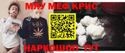 jwh Будённовск