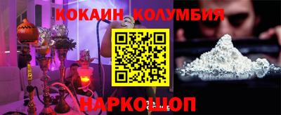 jwh Будённовск