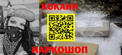 метадон Бугуруслан