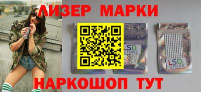 скорость mdpv Бузулук