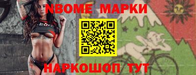 метадон Бугуруслан