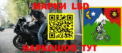 скорость mdpv Бузулук