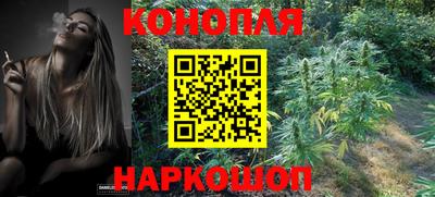 скорость mdpv Бузулук