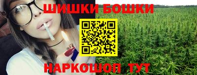 метадон Бугуруслан