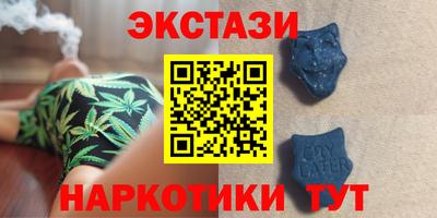 метадон Бугуруслан