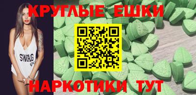 метадон Бугуруслан