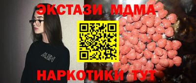 jwh Будённовск