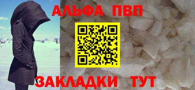 jwh Будённовск