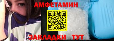 скорость mdpv Бузулук