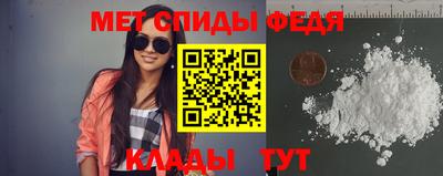 метадон Бугуруслан