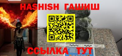 jwh Будённовск