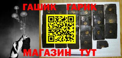 скорость mdpv Бузулук