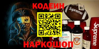 jwh Будённовск