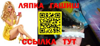метадон Бугуруслан