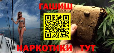 скорость mdpv Бузулук